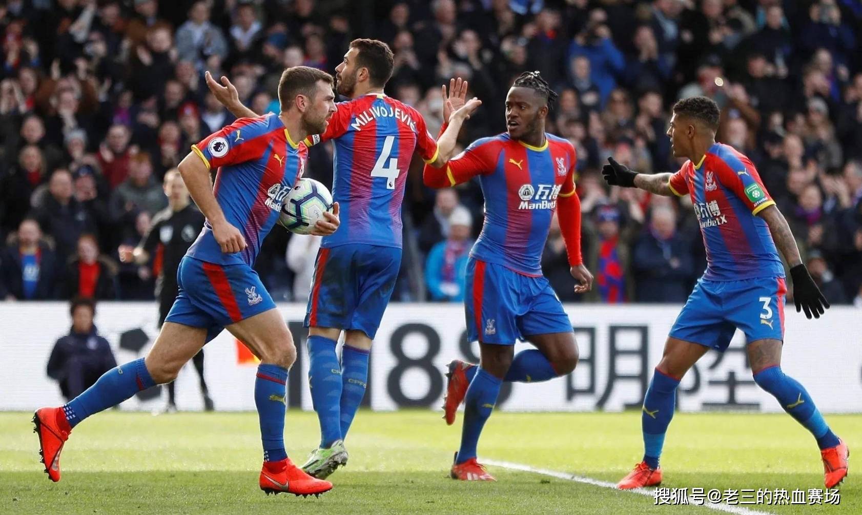 重要推动 重要推动